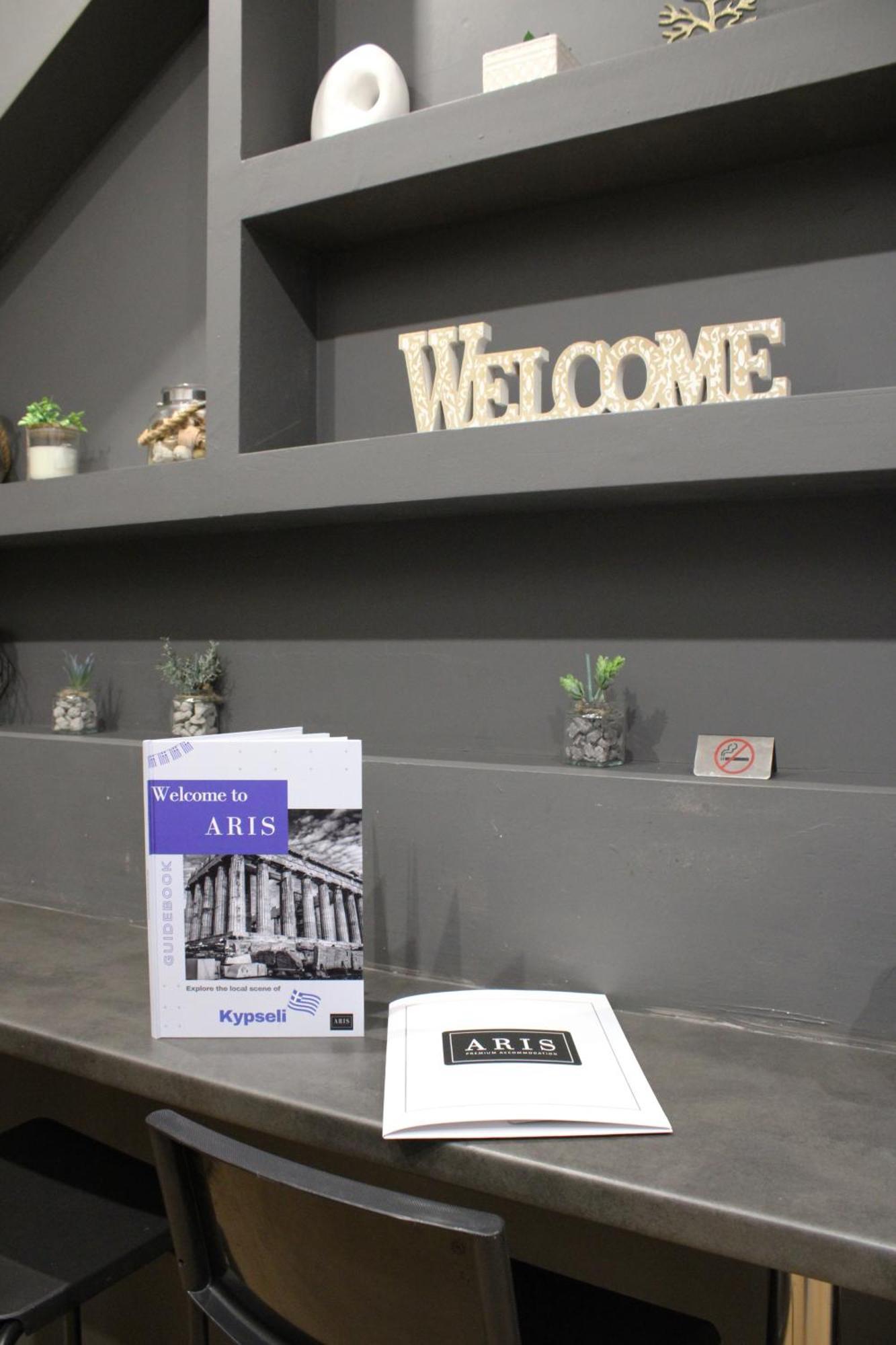 Aris Premium Accommodations Athena Bagian luar foto